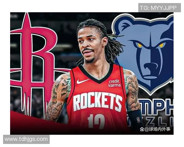 热火队给灰熊队提出的完美贾·莫兰特买卖计划