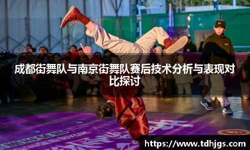 易彩堂官方网站