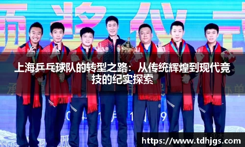 易彩堂官方网站