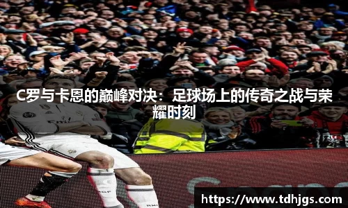 易彩堂官方网站